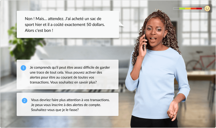 Démo de simulation de communication Démo de simulation de communication