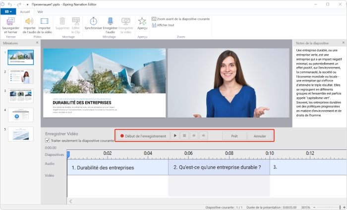 Creation Video tutoriel par Powerpoint - GND - Laugier - allégée - Acamedia